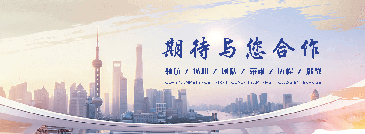 康马公司主营工业吊扇 高大空间空调机组 燃气辐射采暖 工业燃烧器等设备 致力于解决高大空间制冷取暖等问题,工业吊扇